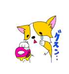 コーギー犬チャオズ（個別スタンプ：25）