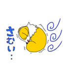 コーギー犬チャオズ（個別スタンプ：32）