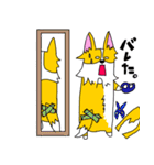 コーギー犬チャオズ（個別スタンプ：36）