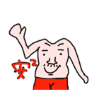 MR.Xingtian（個別スタンプ：1）