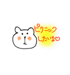 手書きのくまVol.4（個別スタンプ：1）