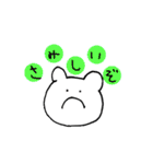 手書きのくまVol.4（個別スタンプ：2）