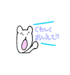 手書きのくまVol.4（個別スタンプ：3）