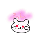 手書きのくまVol.4（個別スタンプ：4）