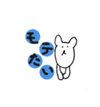 手書きのくまVol.4（個別スタンプ：6）