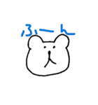 手書きのくまVol.4（個別スタンプ：12）