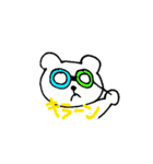 手書きのくまVol.4（個別スタンプ：13）