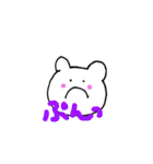 手書きのくまVol.4（個別スタンプ：14）