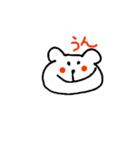手書きのくまVol.4（個別スタンプ：15）