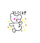 手書きのくまVol.4（個別スタンプ：22）