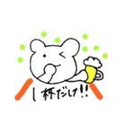手書きのくまVol.4（個別スタンプ：26）