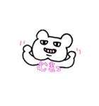 手書きのくまVol.4（個別スタンプ：29）