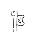 手書きのくまVol.4（個別スタンプ：30）