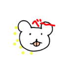 手書きのくまVol.4（個別スタンプ：38）