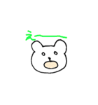 手書きのくまVol.4（個別スタンプ：40）