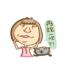 a little girl with cat-olio（個別スタンプ：2）