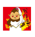 Orangutan bride ＆ Orangutan groom（個別スタンプ：3）