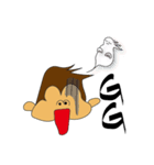 Orangutan bride ＆ Orangutan groom（個別スタンプ：6）