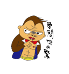 Orangutan bride ＆ Orangutan groom（個別スタンプ：7）