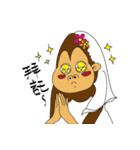 Orangutan bride ＆ Orangutan groom（個別スタンプ：8）