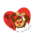 Orangutan bride ＆ Orangutan groom（個別スタンプ：10）