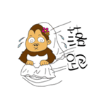 Orangutan bride ＆ Orangutan groom（個別スタンプ：21）