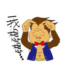 Orangutan bride ＆ Orangutan groom（個別スタンプ：24）