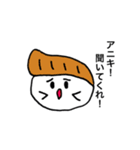 しゃべるマシュマロ ヤンキー編（個別スタンプ：2）