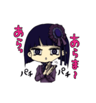 毒島さん（個別スタンプ：22）