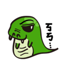 Dragon stay daily（個別スタンプ：1）