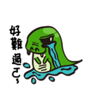 Dragon stay daily（個別スタンプ：2）