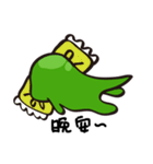 Dragon stay daily（個別スタンプ：4）