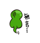Dragon stay daily（個別スタンプ：5）