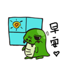 Dragon stay daily（個別スタンプ：6）