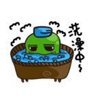 Dragon stay daily（個別スタンプ：7）