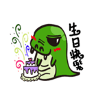 Dragon stay daily（個別スタンプ：9）