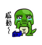 Dragon stay daily（個別スタンプ：12）