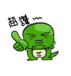 Dragon stay daily（個別スタンプ：14）