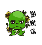 Dragon stay daily（個別スタンプ：16）