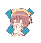 あずきちゃんスタンプ（個別スタンプ：2）