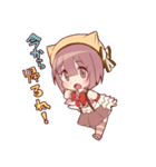 あずきちゃんスタンプ（個別スタンプ：7）