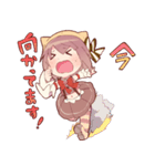 あずきちゃんスタンプ（個別スタンプ：8）