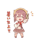 あずきちゃんスタンプ（個別スタンプ：9）