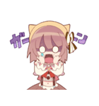 あずきちゃんスタンプ（個別スタンプ：14）