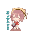 あずきちゃんスタンプ（個別スタンプ：20）