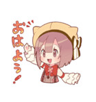 あずきちゃんスタンプ（個別スタンプ：22）