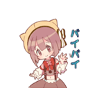 あずきちゃんスタンプ（個別スタンプ：23）