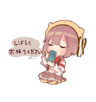 あずきちゃんスタンプ（個別スタンプ：26）