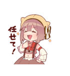 あずきちゃんスタンプ（個別スタンプ：28）