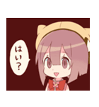 あずきちゃんスタンプ（個別スタンプ：29）